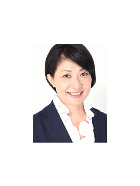 Yuka